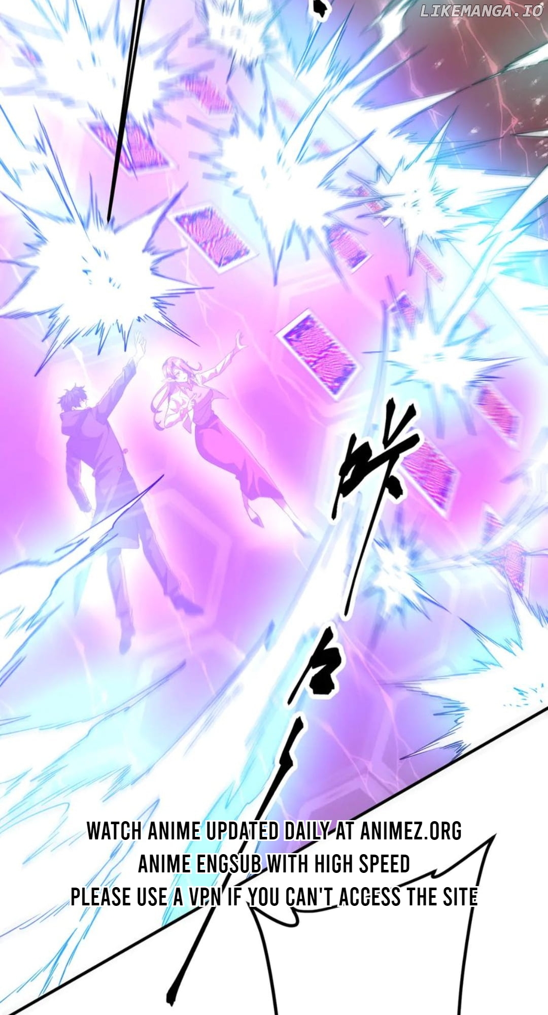 With My Netherworld Trillions, Game On! Chapter 240 - page 62